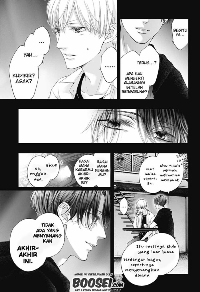 Kono Oto Tomare!